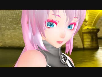 ［MMD] なんでもないや(LUKA)