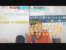 ニンポー（千代豊和） あさざつ