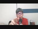 【コメント無】ニンポー 2023年08月06日12時17分 ホントに付き合ってるのか疑わしくなってきた【ニコ生録画】