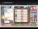 奈落11-2カスタムオート