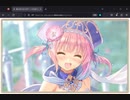 奈落11‐３カスタムオート
