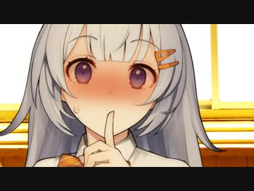 月まで届け、星の想い Ⅲ