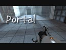 【#1】 Portal 【常時1.5倍速】