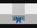 簡易トイレの汚物をダイレクトに処理したあとは…（パート1のつづき）