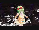 【GUMI】under the moonlit night【オリジナル】