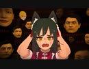 視聴注意。働き過ぎで精神が壊れそう。【VRchat】