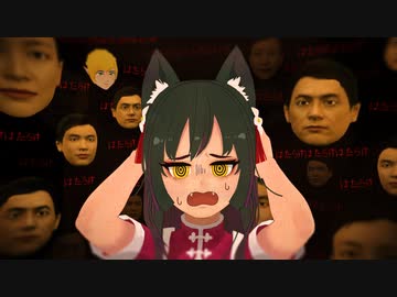 視聴注意。働き過ぎで精神が壊れそう。【VRchat】