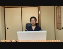 かむけん自己紹介