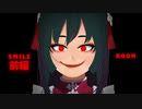 廃墟の地下には怖い部屋がありました。前編【VRchat】