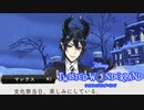 マ！！！マレウス～～～～！！！初めてのツイステ＃１０８【TWISTED-WONDERLAND】