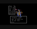 【FC】ドラゴンクエストをプレイその18【実況】