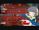 【MTGA】シネマセイカの赤日和#137【映画紹介】