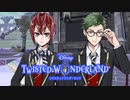 お久しぶりです！！先輩方！！！初めてのツイステ＃１０９【TWISTED-WONDERLAND】