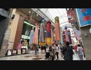 2023年8月6日　仙台七夕初日3　名掛丁ドン横の様子　9時頃