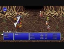 [FF3]第4回(4-1) 魔道師ハイン