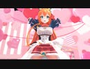 【プリコネMMD】ペコリーヌのえちえちスクワット【紳士向け】