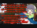【MTGA】シネマセイカの赤日和#138【映画紹介】