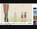 ぬけたろう「【VALO】しょーもないっっっ」2023/7/25