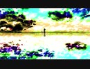 【逆再生】パリンドロメロディック/歌愛ユキ