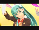 【MMD艦これ】ラビットホール【鈴谷改二】
