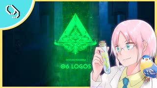 【#クライマキナ】機械の女の子に生きてとお願いされてしまったのでちょっくら神になってくる #9【初見実況】