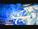 【MUGEN】新章リスペクト 希望vs絶望 ～運命の輪廻～ Part10