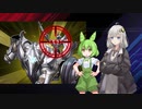 【遊戯王マスターデュエル】ずんだもんは好きなデッキで遊びたい#67【VOICEVOX2周年文化祭】