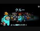 【刀剣乱舞偽実況】刀剣あもあす2