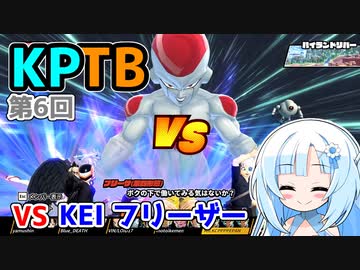 【ドラゴンボールザブレイカーズ】【KPTB】WhiteCULの緩いゲーム実況_DBTB編60【VOICEVOX実況】