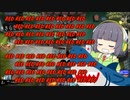【MTGA】シネマセイカの赤日和#140【映画紹介】