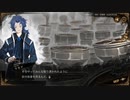 【実況】不思議な図書館（建設中）へようこそ.Part.101【Library Of Ruina】