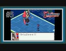 【実況】シリーズ最終作『流星のロックマン3』をあじわう Part5