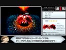 【RTA】HD版 LIVE A LIVE 4時間16分12秒 part12/12（最終編・後編）※ネタバレあり