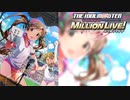 【グリマス】「星梨花の体力作り大作戦！」箱崎星梨花 アイドルエピソード