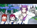 ドワーフ族とチェシャ猫｜初めてのツイステ＃１１１【TWISTED-WONDERLAND】
