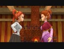 DQ8 ドラクエ8 実況プレイ14