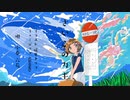 さいごのカギ / 小春六花