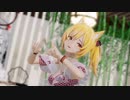 【MMDアークナイツ】ラビットホール【ソラ】