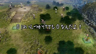 【初見】ファイアーエムブレム風花雪月実況プレイpart320【プレイ】