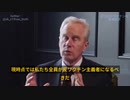 「反ワクチン」「陰謀論者」のレッテル貼りは、ワクチンプロパガンダの一環である。ワクチンへの慎重は知的に健全な立場。