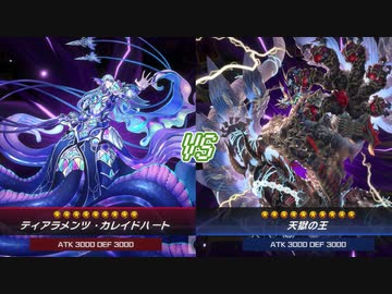 【遊戯王マスターデュエル】ポンコツデュエリストセイカさん　Part18【VOICEROID実況】