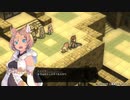 【クロステイルズ】わんにゃん#24【ランヴェルフルト編】