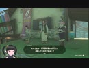 【ゼルダの伝説】周回遅れのティアキン Part59【TotK】