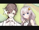 当ててみな【voiceroid劇場】