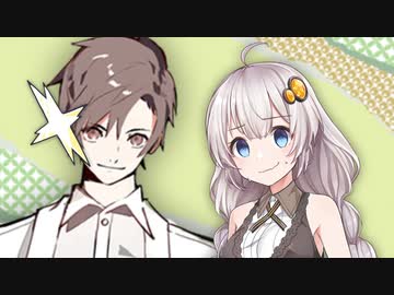 当ててみな【voiceroid劇場】