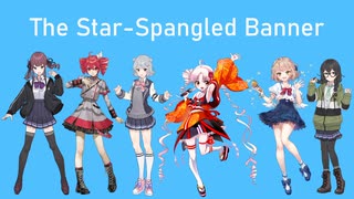 【cover】The Star-Spangled Banner