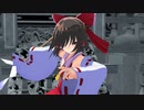【東方MMD再度予告】霊夢、神ナル剣に臨む【殺陣ドラマ】