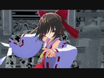 【東方MMD再度予告】霊夢、神ナル剣に臨む【殺陣ドラマ】