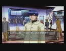 心の底から楽しむときメモGS1　part10