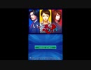 [DS]大人のDSミステリー いづみ事件ファイル FULL SOUND TRACK
